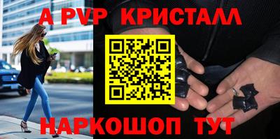 кокаин Гусев