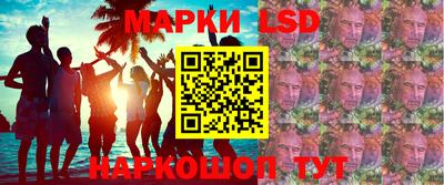 кокаин Гусев