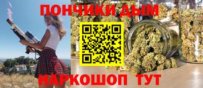 прущий лед Гусь-Хрустальный