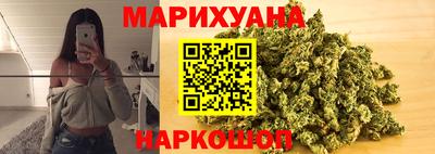прущий лед Гусь-Хрустальный