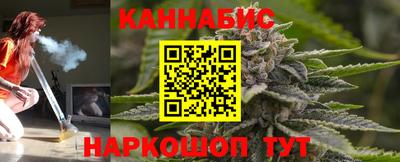 прущий лед Гусь-Хрустальный