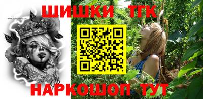 кокаин Гусев