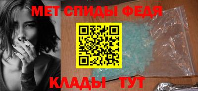 кокаин Гусев