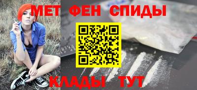 прущий лед Гусь-Хрустальный