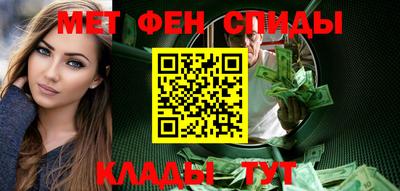 прущий лед Гусь-Хрустальный