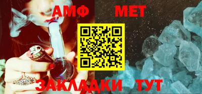 кокаин Гусев