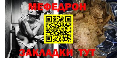 кокаин Гусев