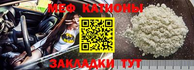 кокаин Гусев